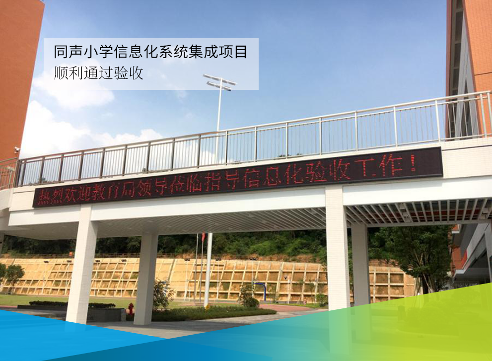 圖7.png 圖7.png