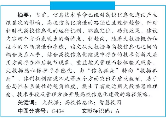 QQ圖片20181016155640.png QQ圖片20181016155640.png