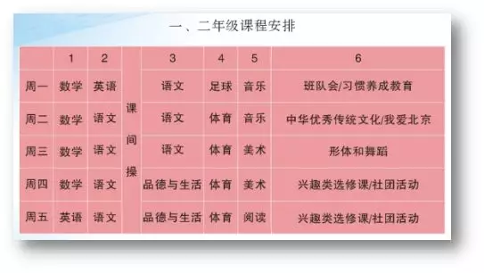 未标題-3.png 未标題-3.png