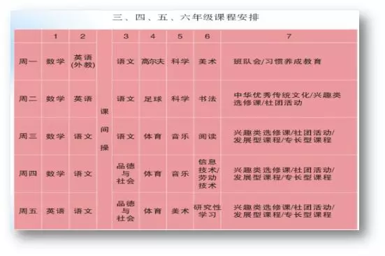 未标題-4.png 未标題-4.png