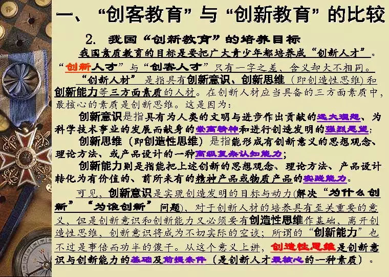 未标題-4.jpg