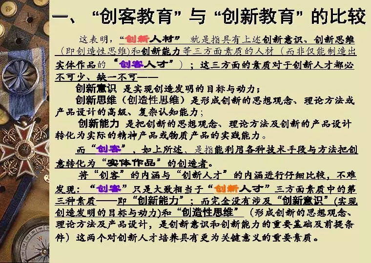 未标題-5.jpg