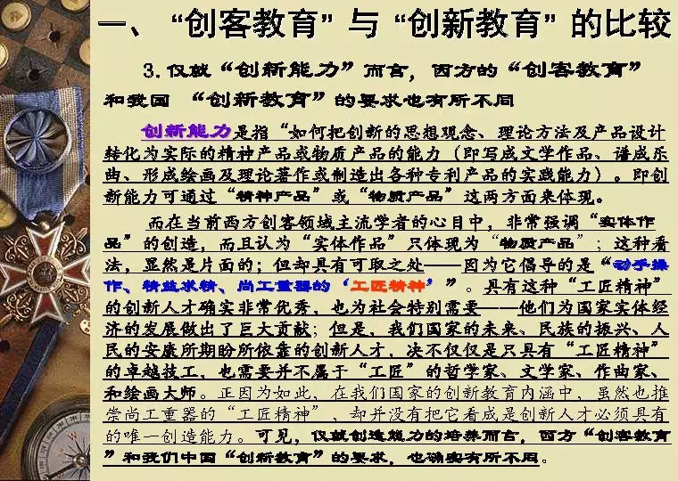 未标題-6.jpg