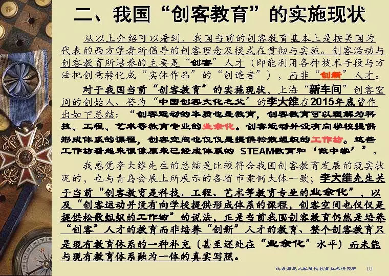 未标題-7.jpg