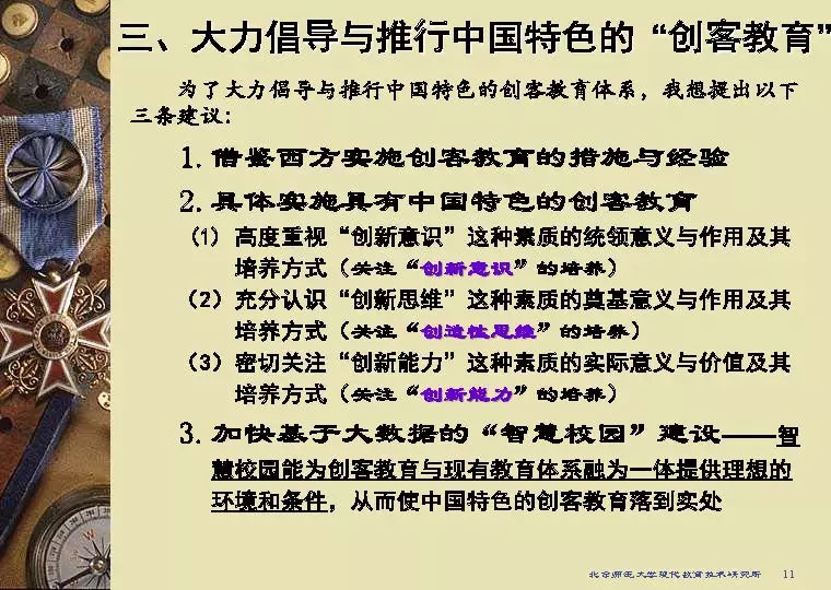 未标題-8.jpg