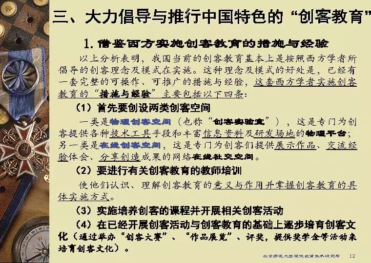 未标題-9.jpg