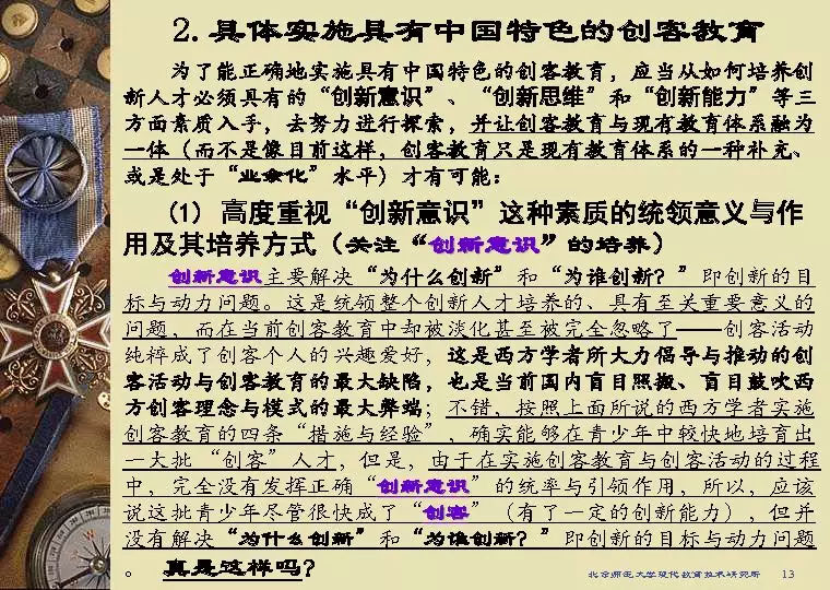 未标題-10.jpg