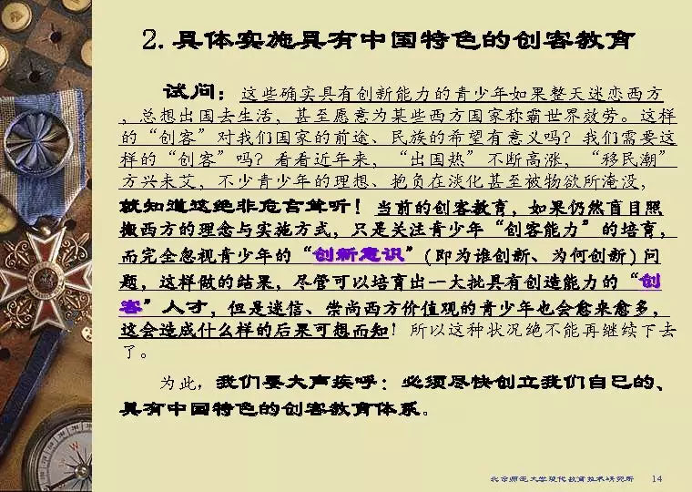 未标題-11.jpg
