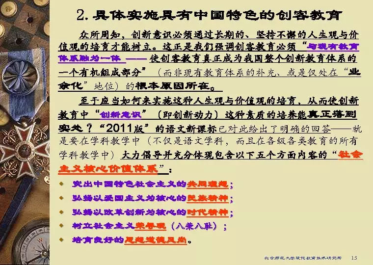 未标題-12.jpg