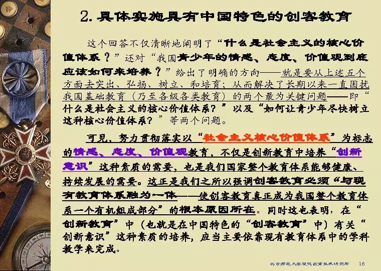 未标題-13.jpg