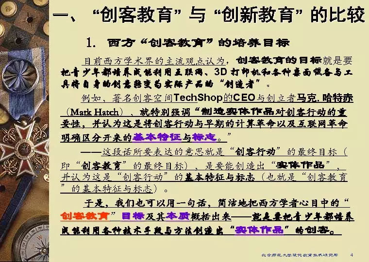 未标題-3.jpg