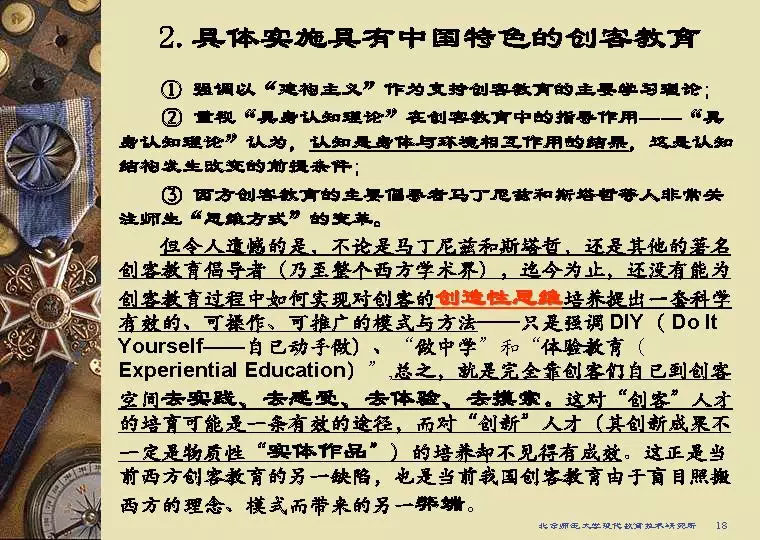 未标題-15.jpg