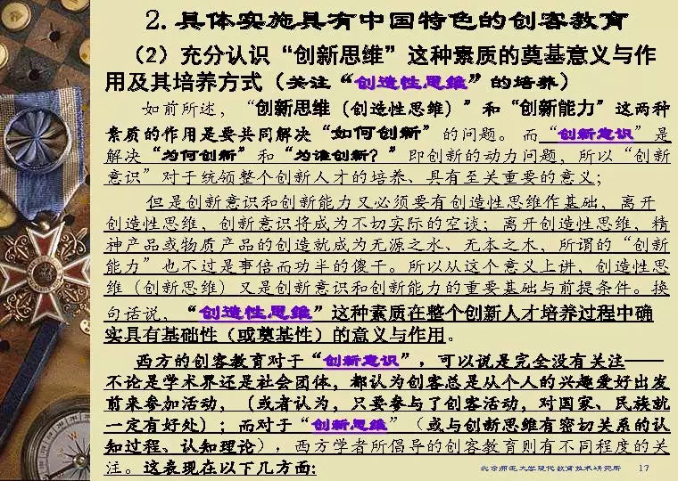 未标題-14.jpg