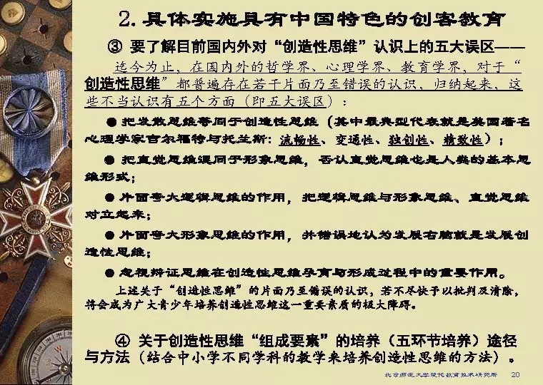 未标題-17.jpg