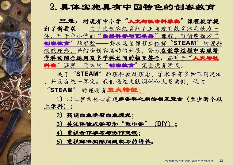 未标題-19.jpg