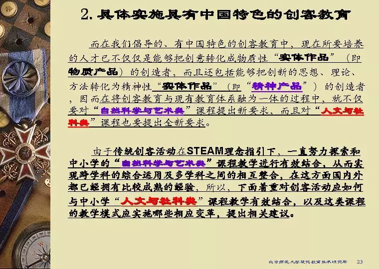未标題-20.jpg