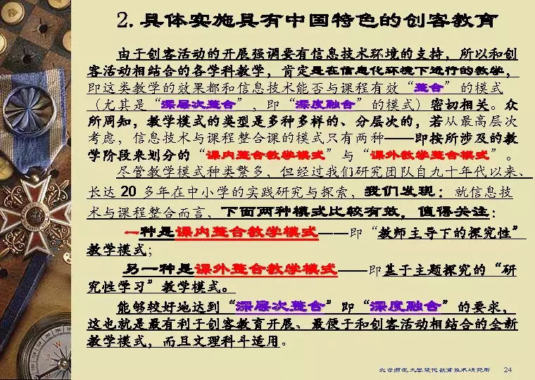 未标題-21.jpg