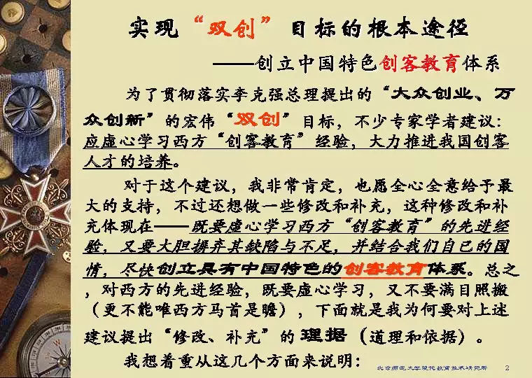 未标題-2.jpg