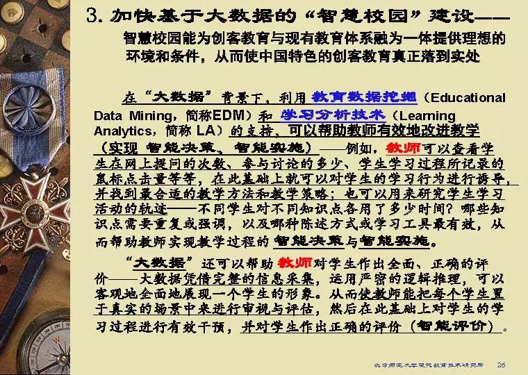 未标題-23.jpg