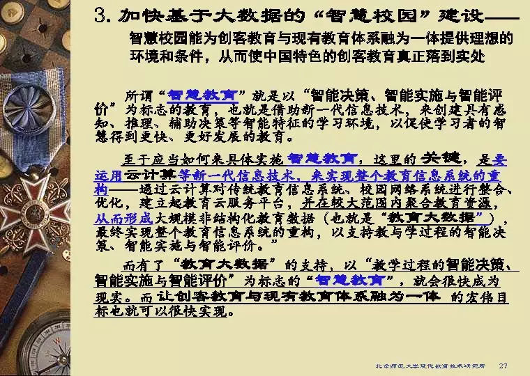 未标題-24.jpg
