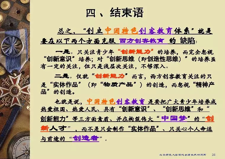 未标題-25.jpg