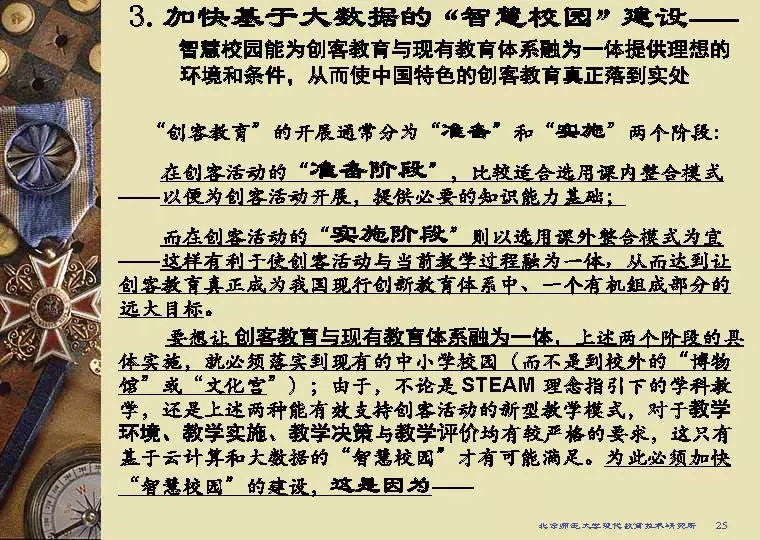 未标題-22.jpg