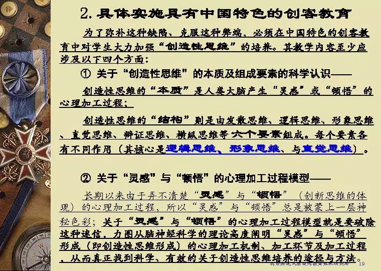 未标題-16.jpg