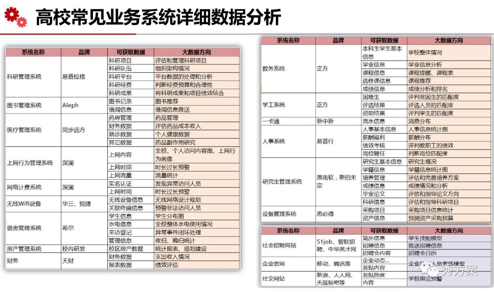 未标題-3.jpg