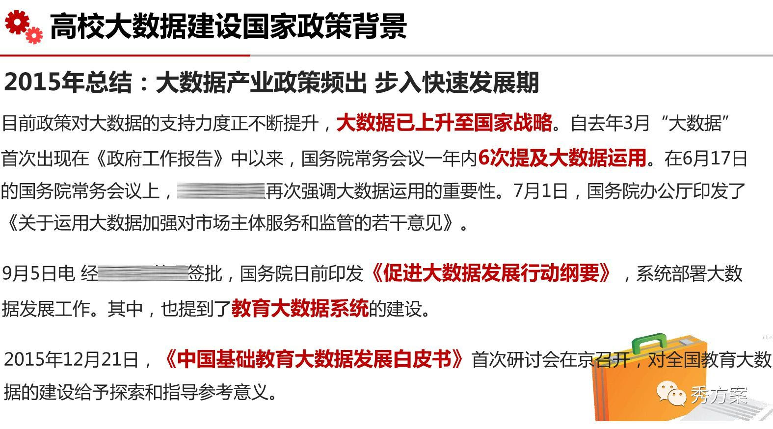 未标題-4.jpg