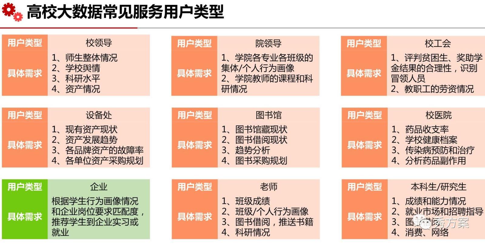 未标題-5.jpg