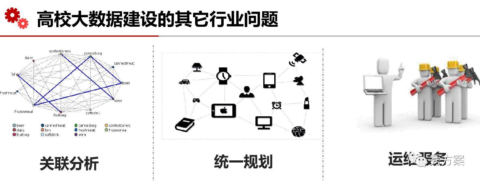 未标題-6.jpg