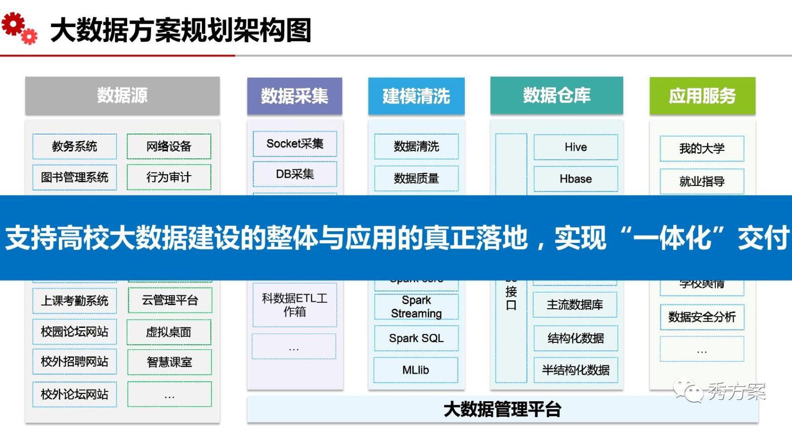 未标題-10.jpg