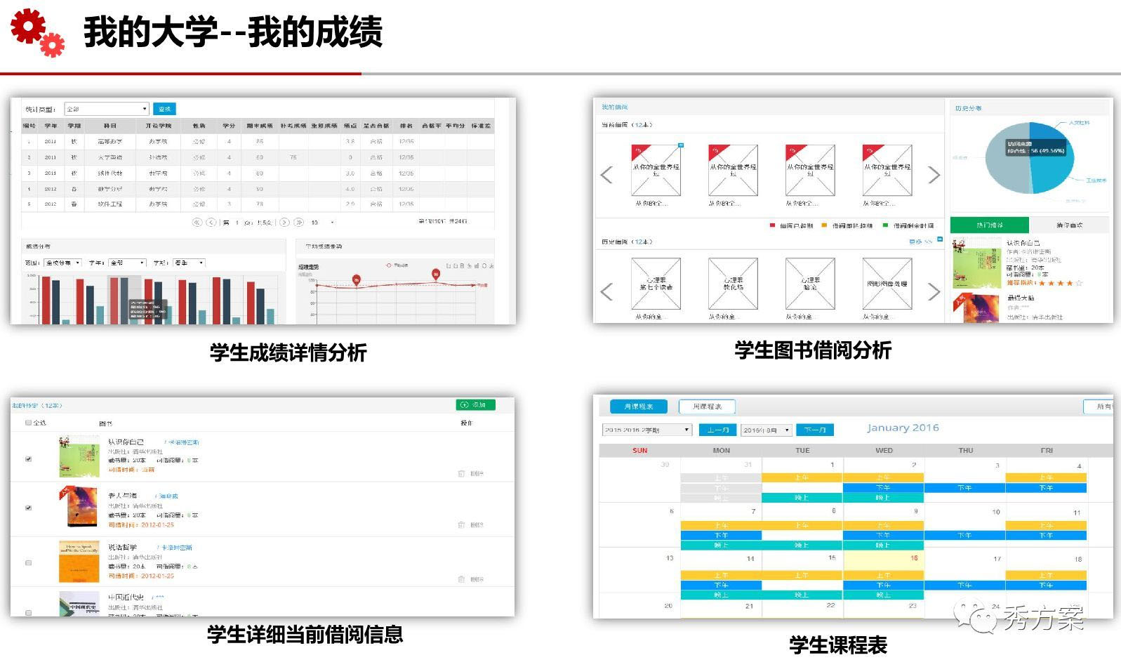 未标題-12.jpg