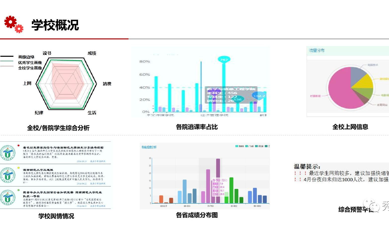 未标題-13.jpg