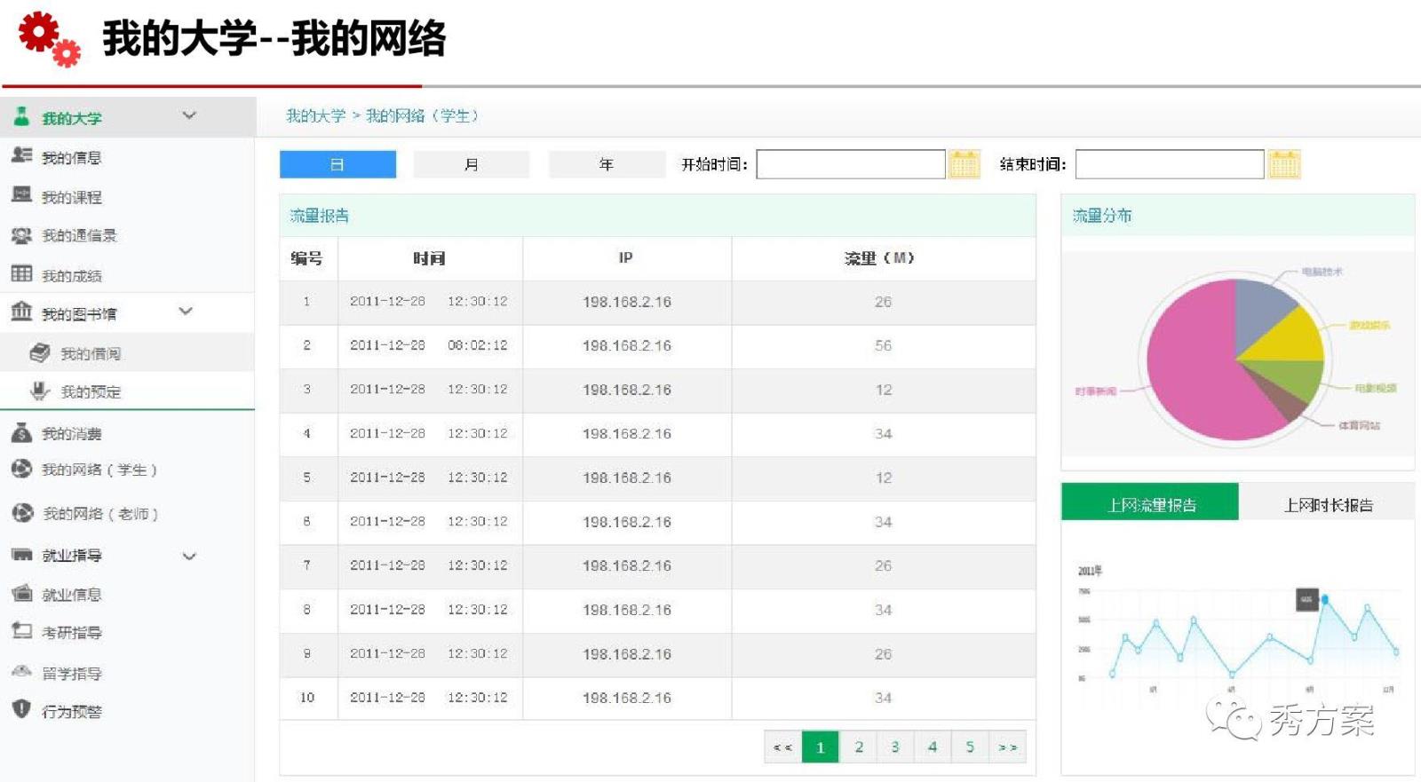 未标題-14.jpg