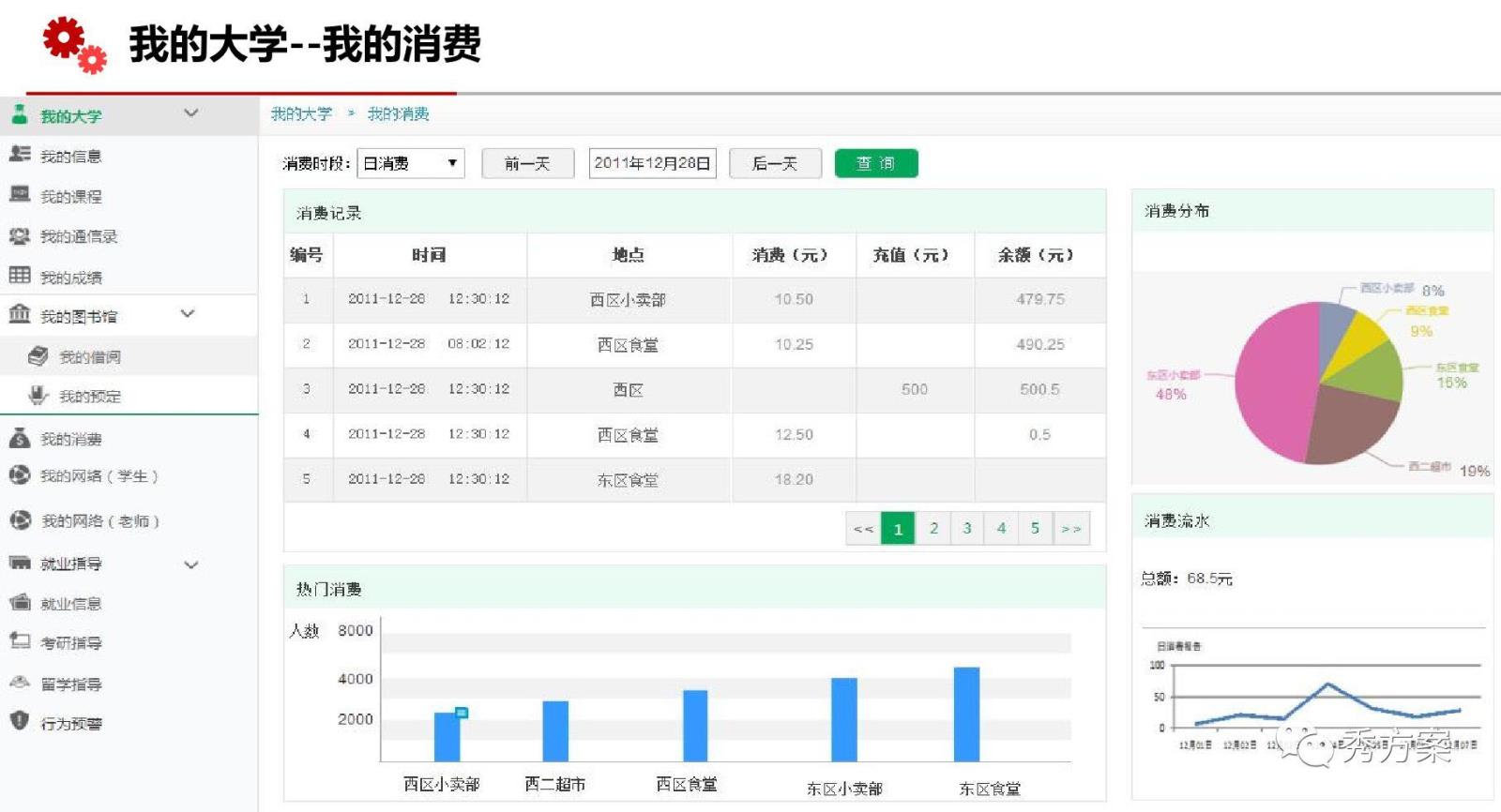 未标題-19.jpg