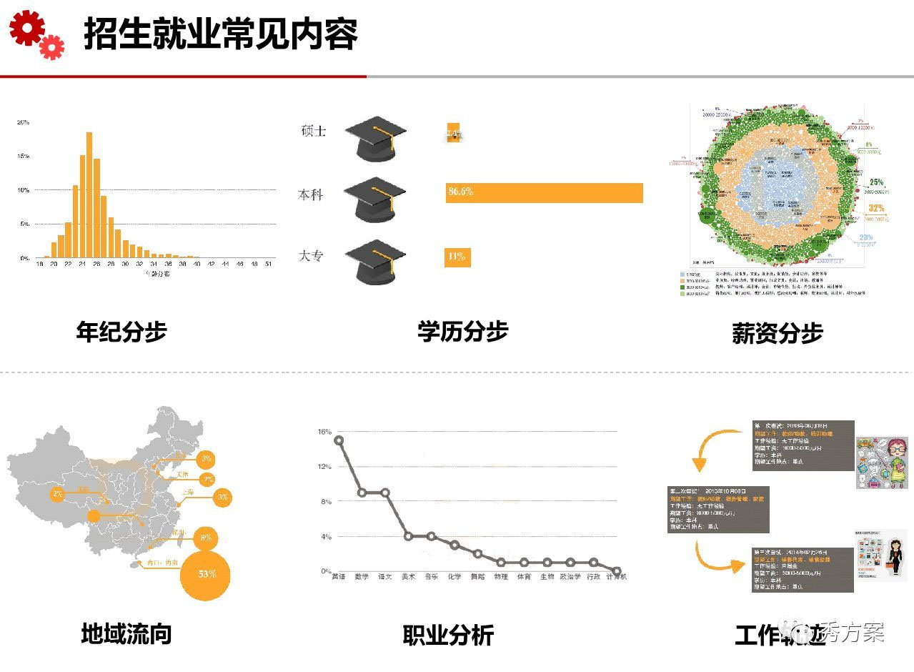未标題-21.jpg