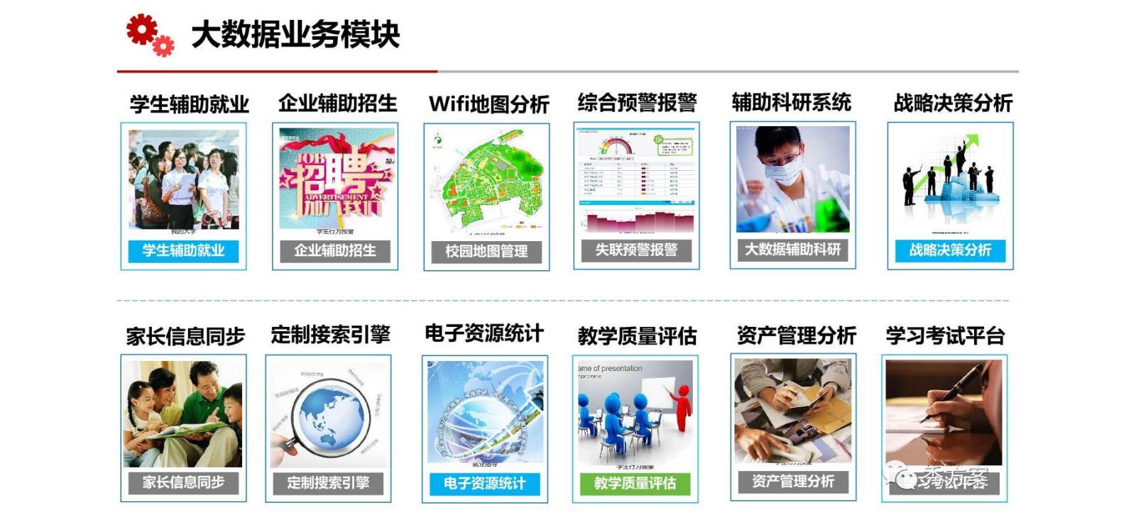 未标題-24.jpg