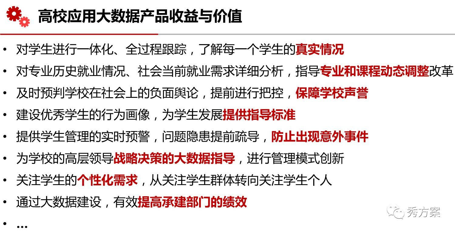 未标題-25.jpg