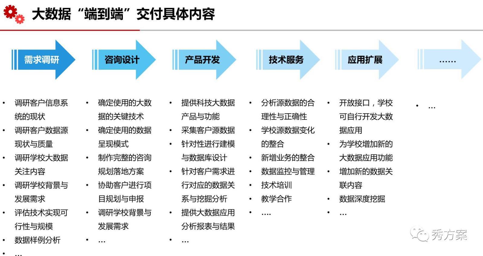 未标題-27.jpg