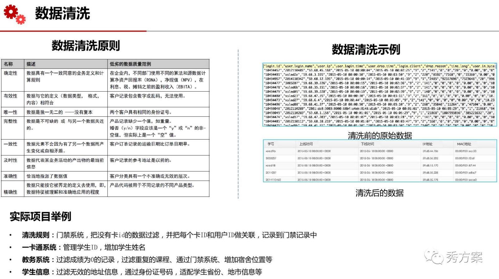 未标題-33.jpg