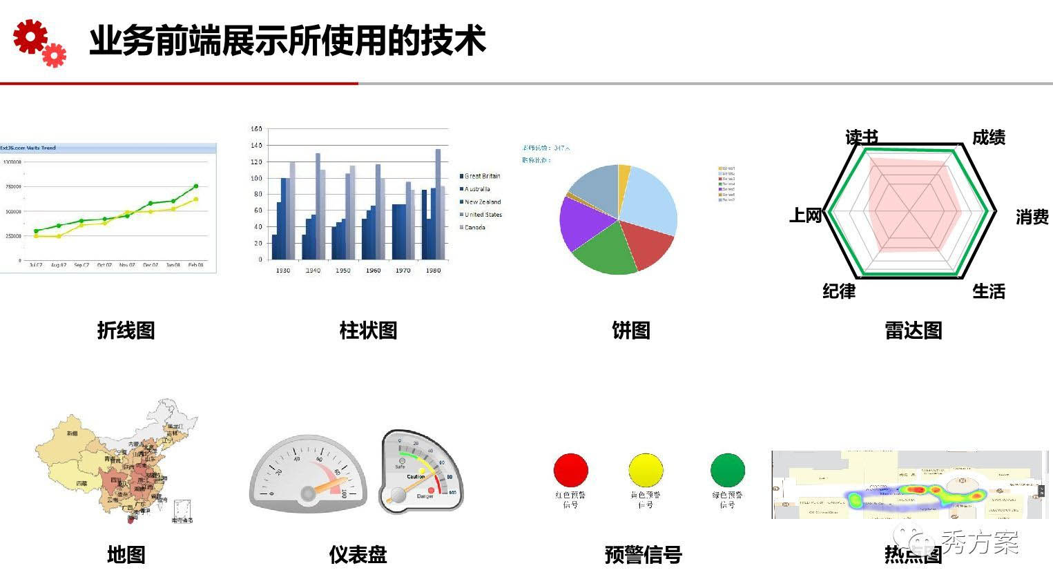 未标題-36.jpg