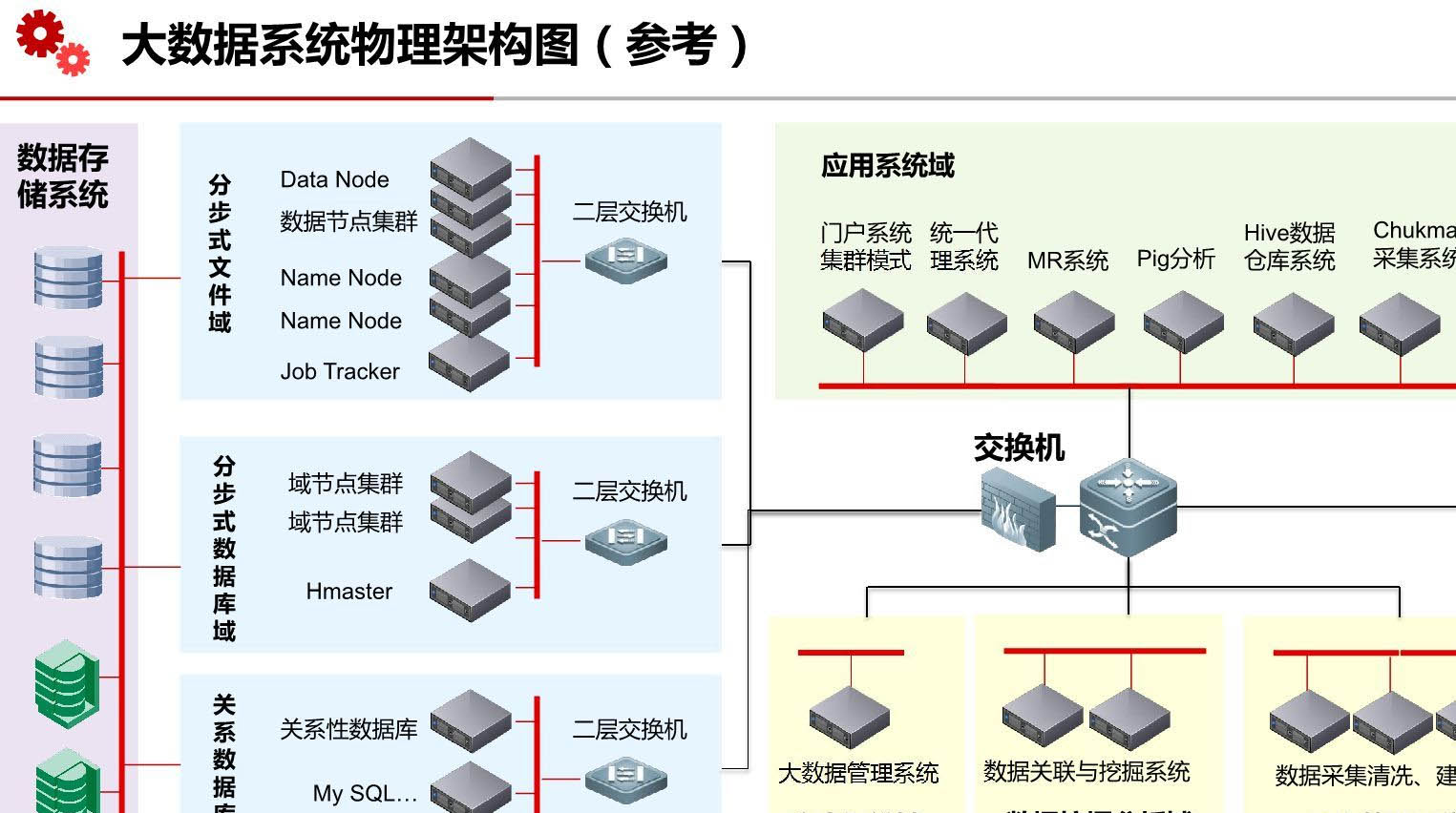 未标題-37.jpg