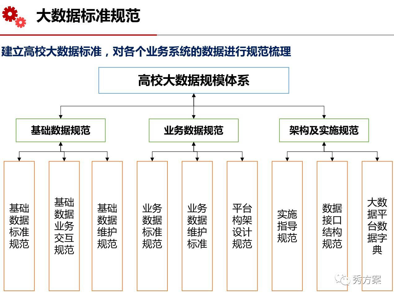 未标題-38.jpg