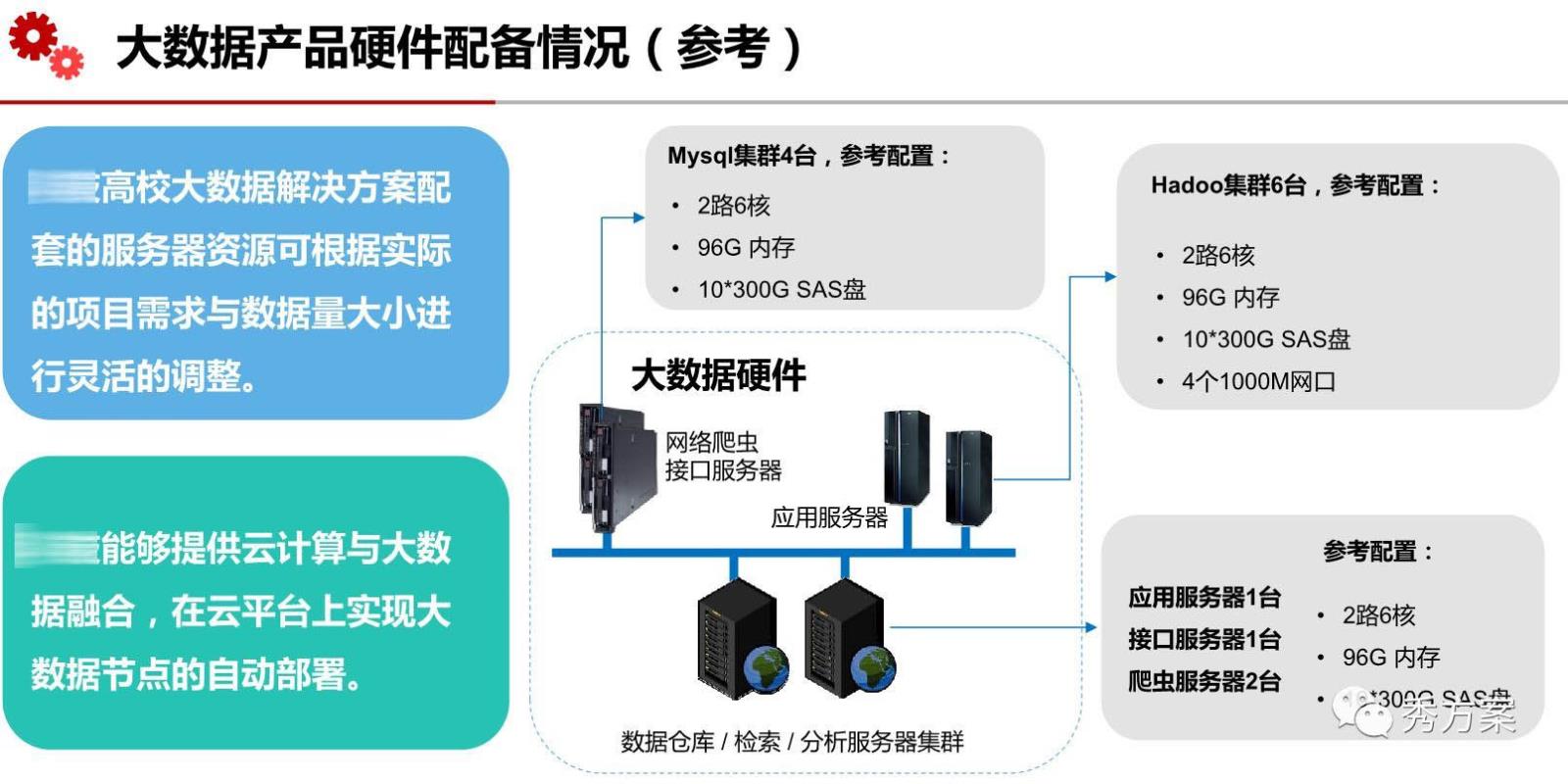 未标題-40.jpg