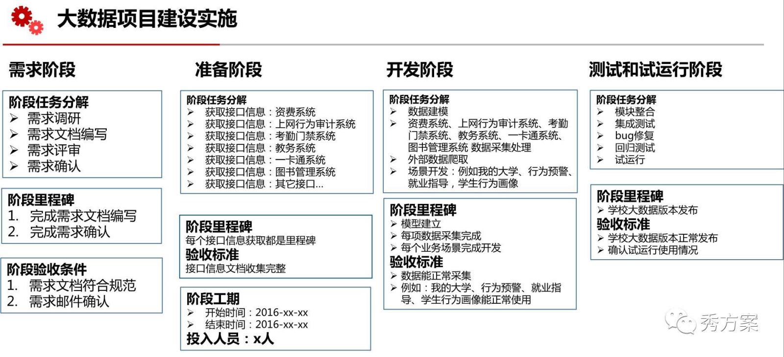 未标題-41.jpg