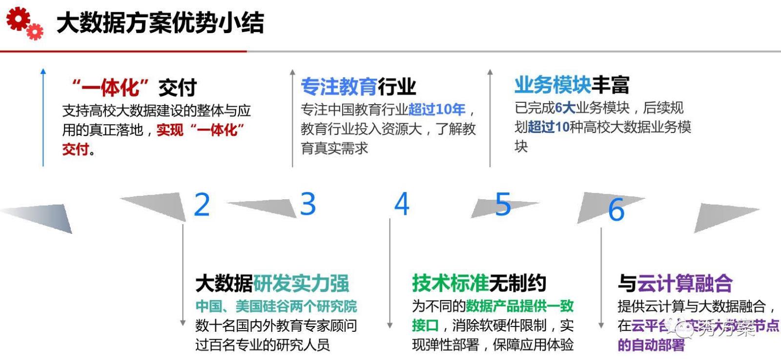 未标題-43.jpg
