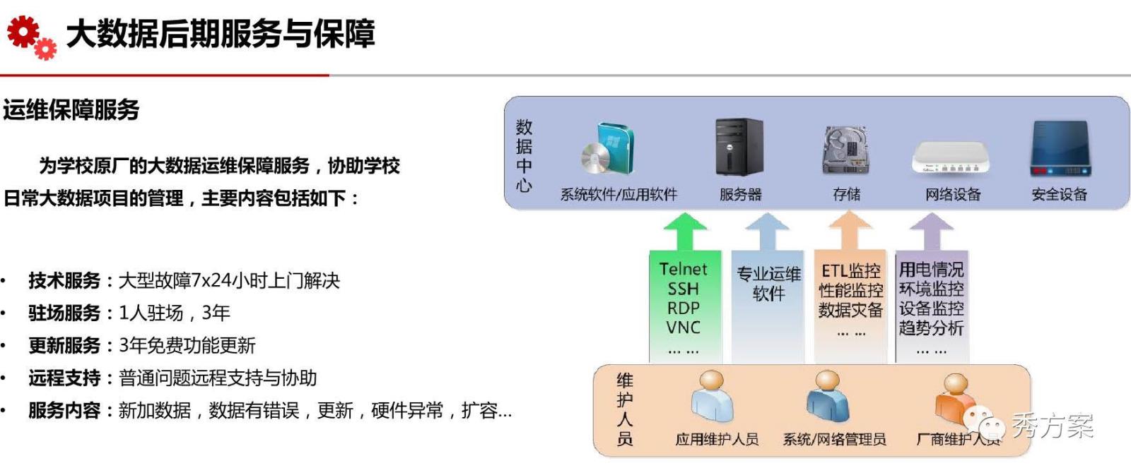 未标題-44.jpg