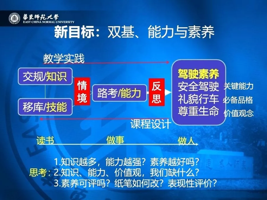 未标題-3.png 未标題-3.png