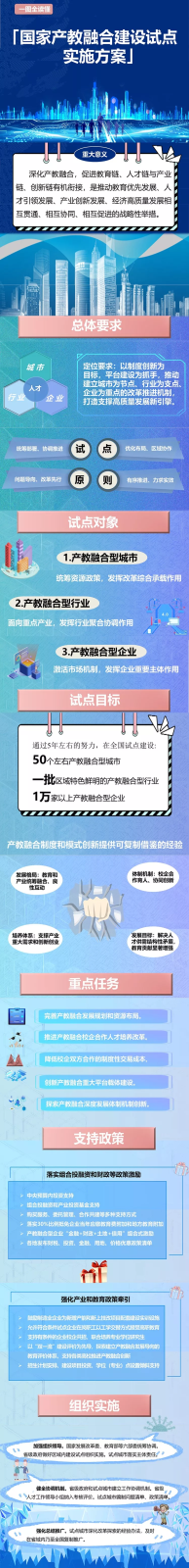 未标題-1.png 未标題-1.png